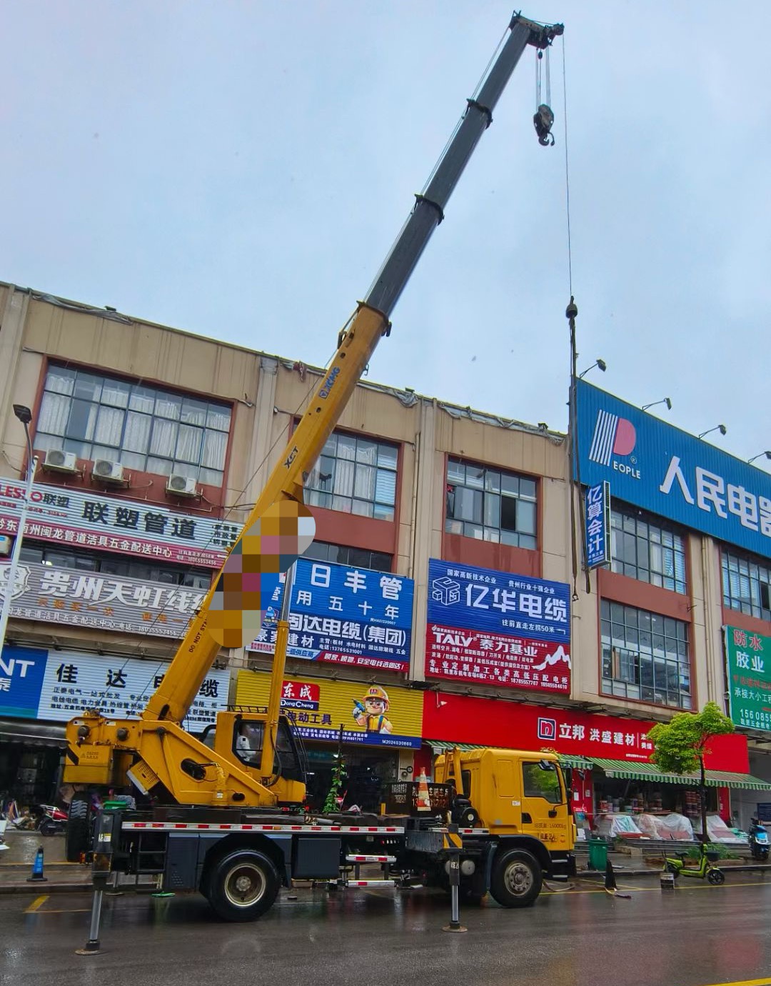 文昌市什么是起重吊装作业